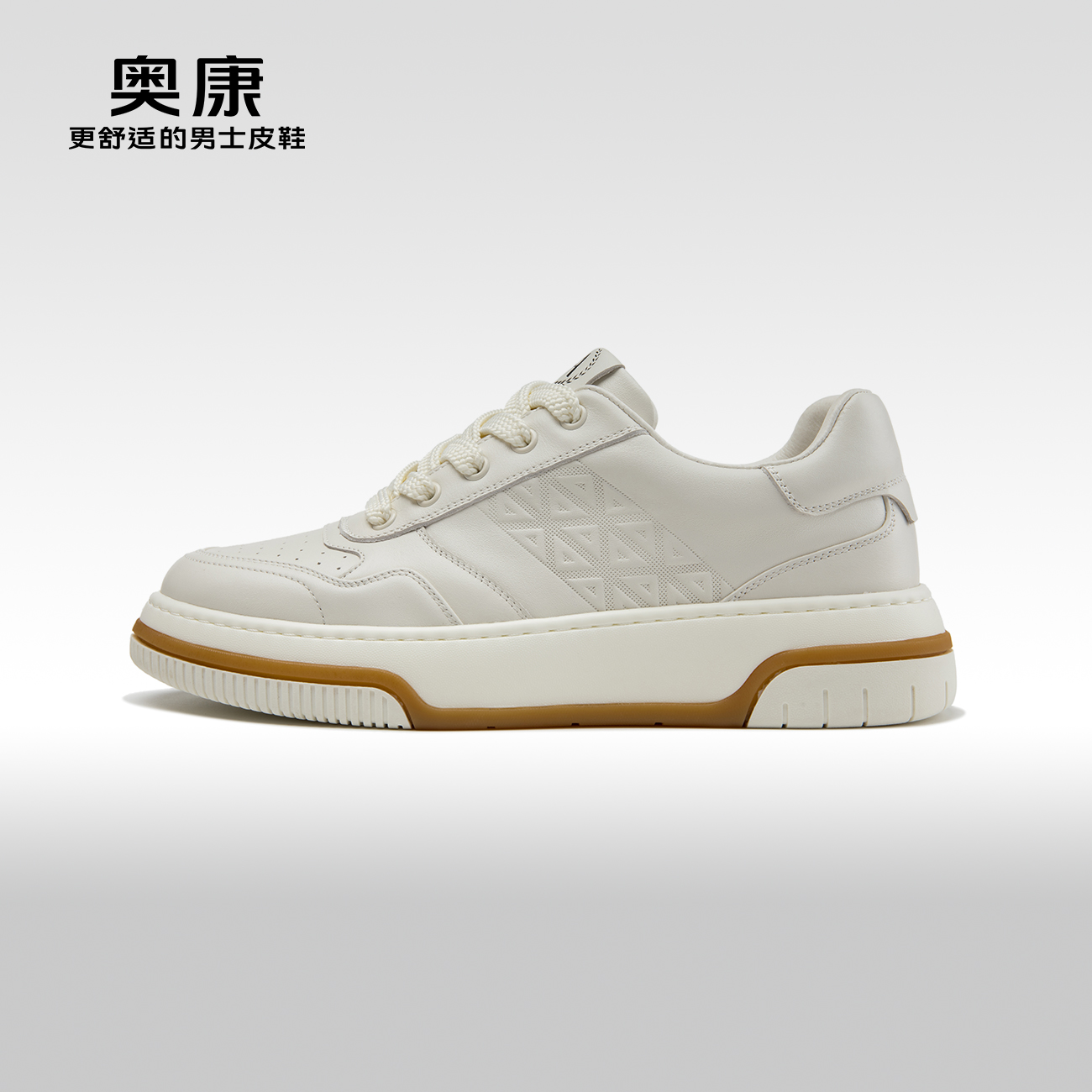 奥康新款时尚舒适单鞋