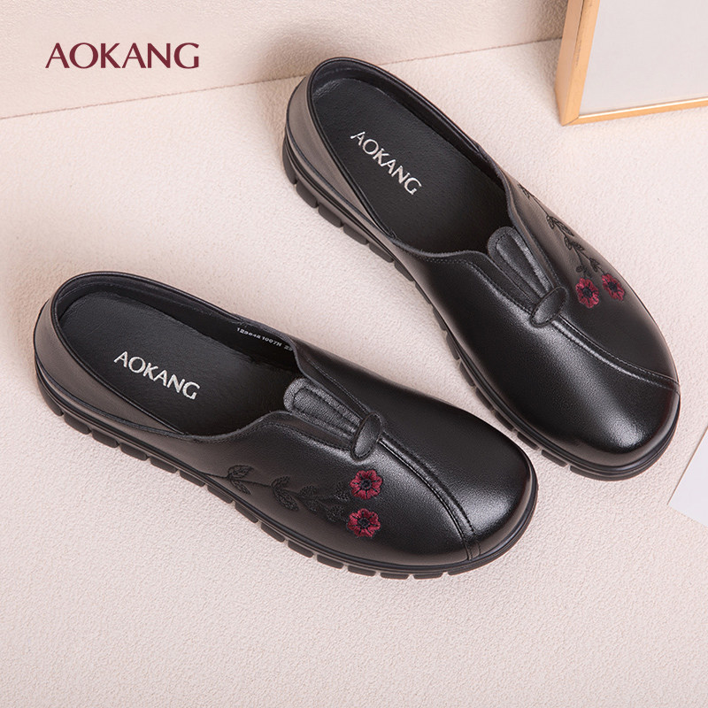 奥康 女鞋2026春季新款真皮休闲中老年妈妈鞋软底不累脚单鞋N