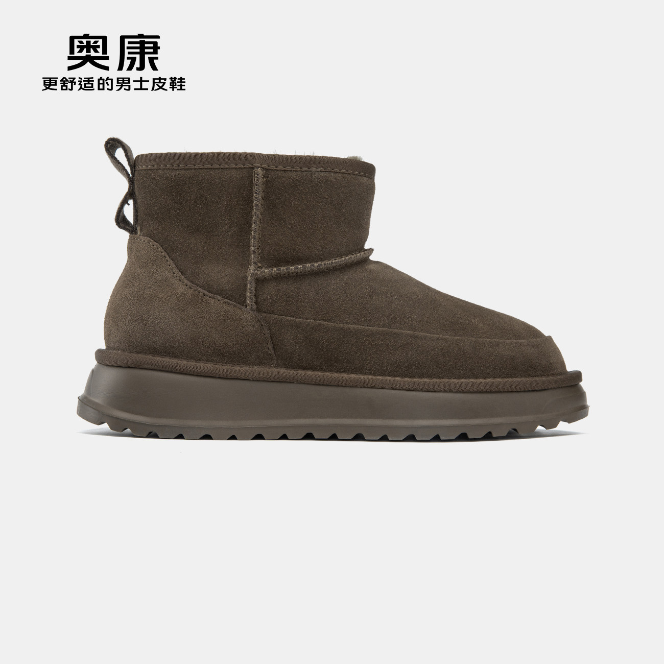 奥康男靴冬季新款时尚轻便一脚蹬防寒雪地靴加绒保暖防滑套筒棉靴