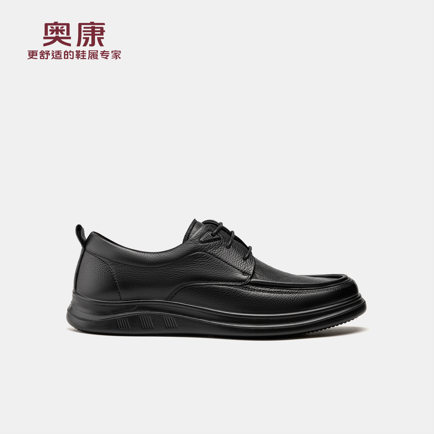 奥康 男鞋2025秋季皮鞋男款真皮办公室系带舒软德比鞋门店发货
