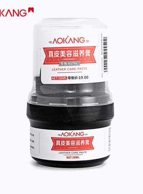 Aokang/奥康无色皮鞋鞋油