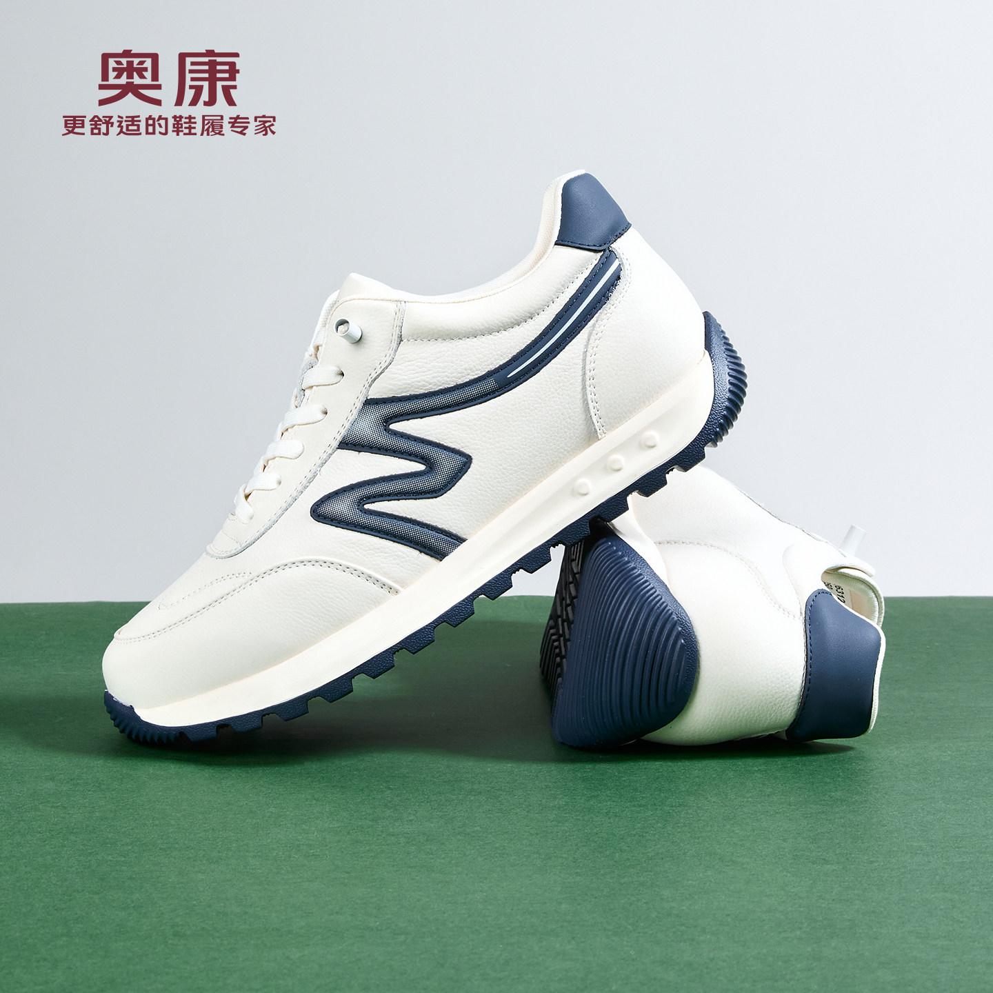 奥康 男鞋2026春季新款德训鞋休闲时尚运动复古经典百搭阿甘鞋,流行男鞋,德训鞋,淘宝优惠券,粉丝福利购,淘宝优惠卷
