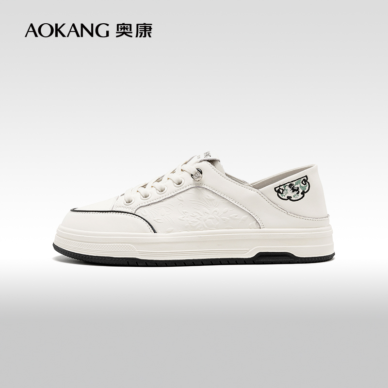 奥康时尚百搭小白鞋板鞋