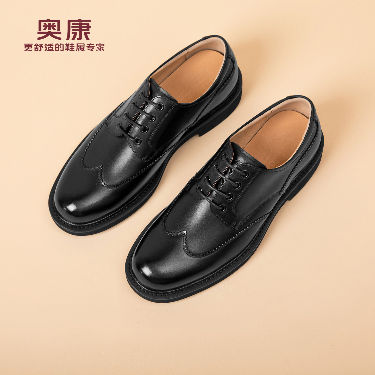 奥康 男鞋2025春秋新款真皮男士皮鞋商务德比鞋舒适新郎结婚鞋N