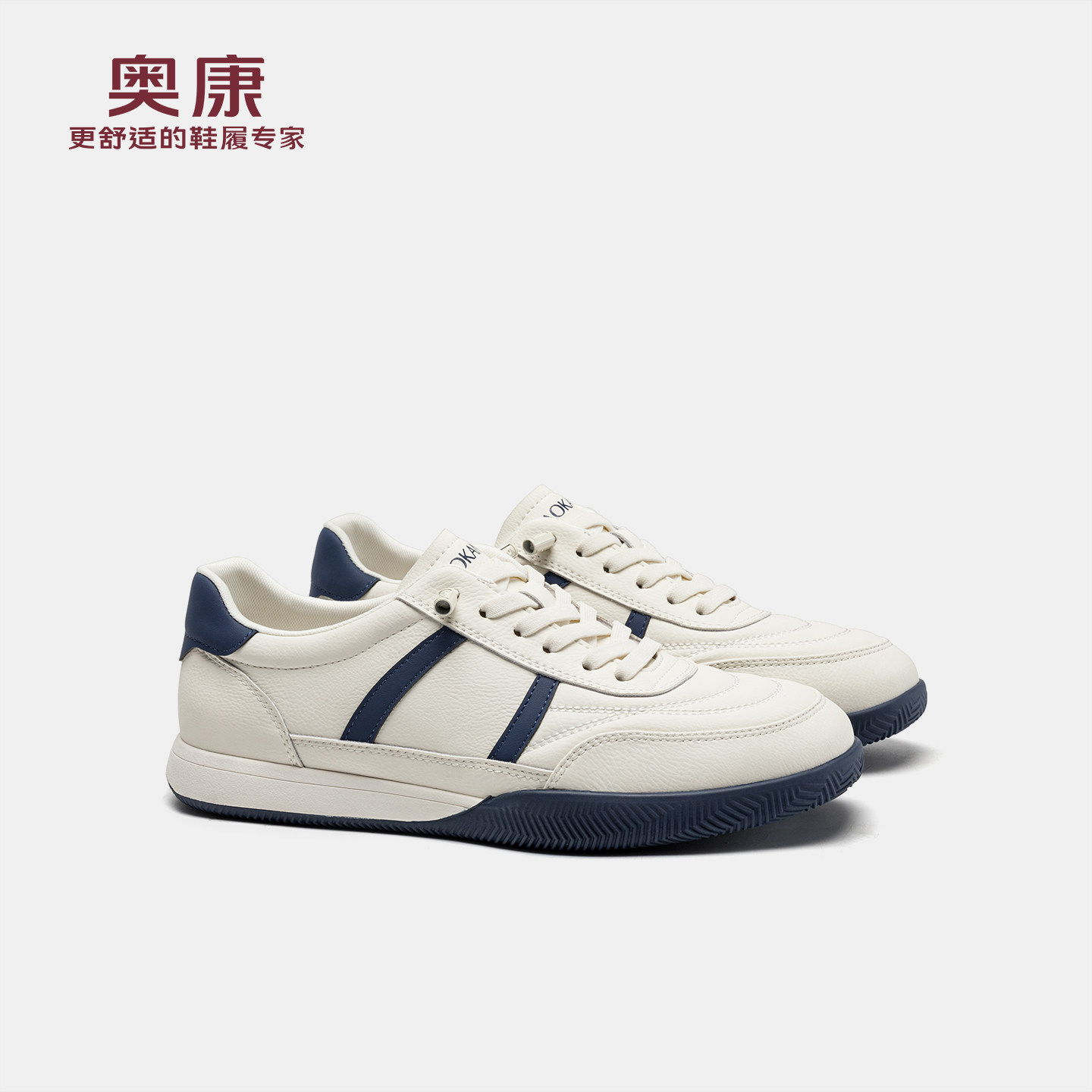 奥康男鞋2026春季新款休闲板鞋运动透气平底阿甘鞋舒适百搭小白鞋