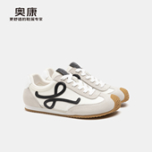 日常通勤休闲鞋 奥康男鞋 德训鞋 轻便百搭平底阿甘鞋 2025春夏季 新款