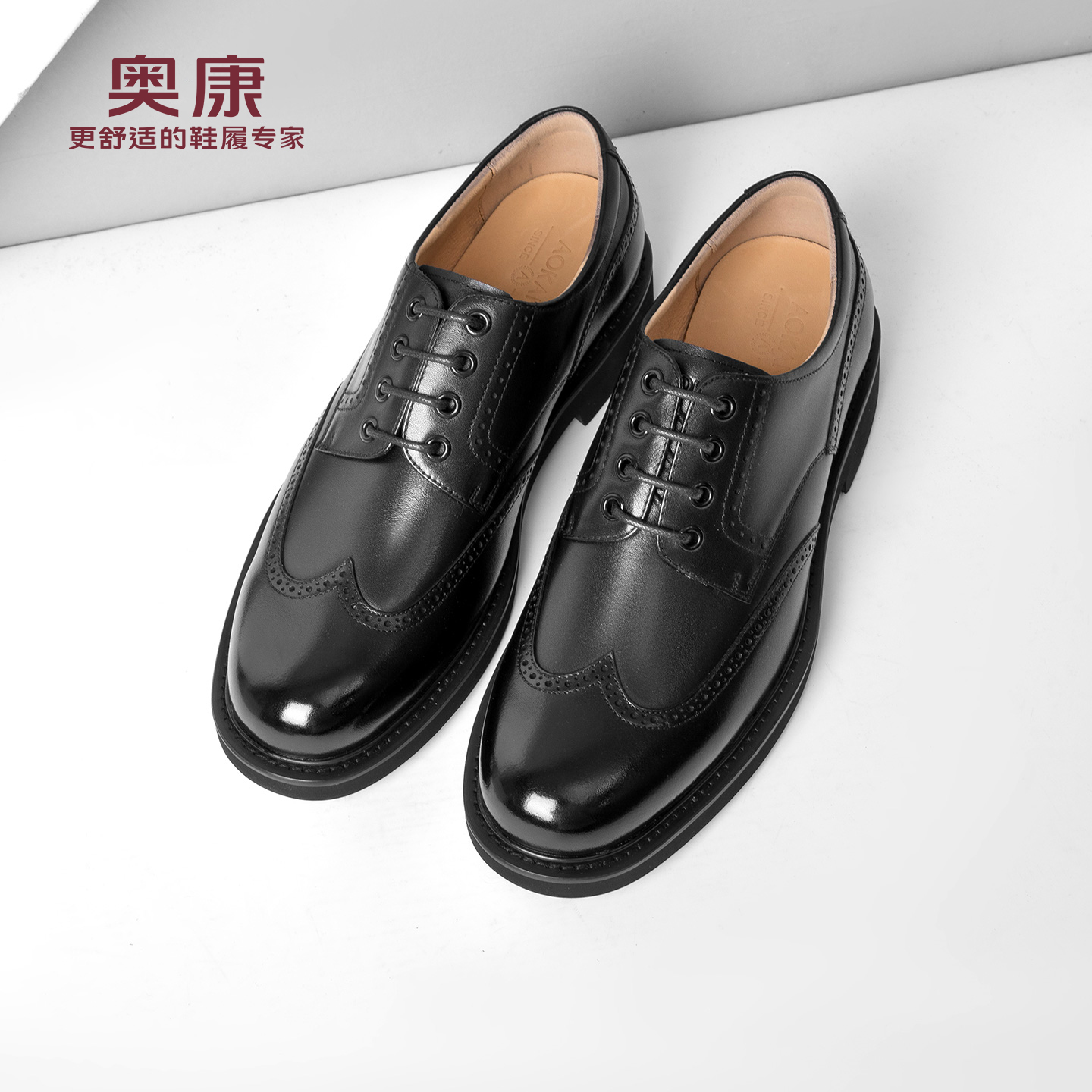 奥康 男鞋2025秋季新款商务正装皮鞋英伦风雕花布洛克男士皮鞋N
