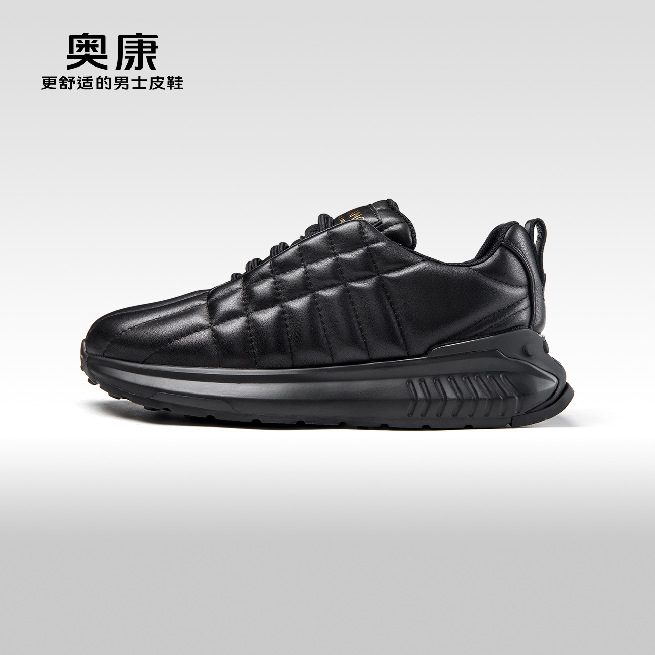 Aokang运动舒适奥康皮鞋