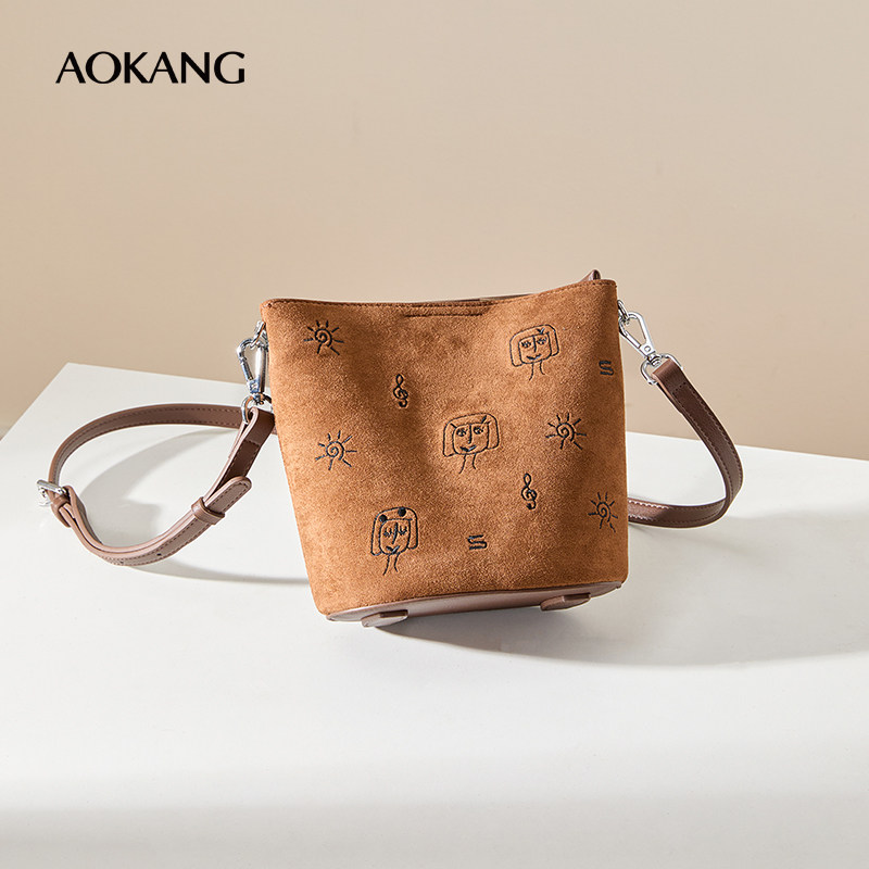 奥康女包新款时尚百搭单肩斜挎包高级感小众设计手提包