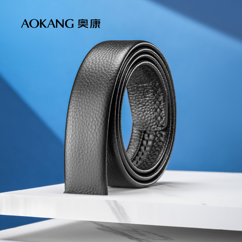 奥康无头皮带男真皮不带头自动扣头层牛皮腰带身青年裤带