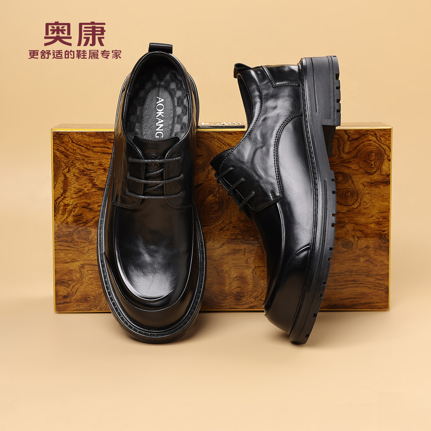 奥康 男鞋2025秋季男士真皮商务休闲正装皮鞋牛皮透气新郎婚鞋子
