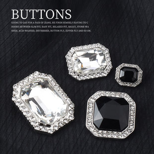 高档金属钻扣皮草外套大衣扣子复古女毛衣上衣装 饰水钻纽扣配件