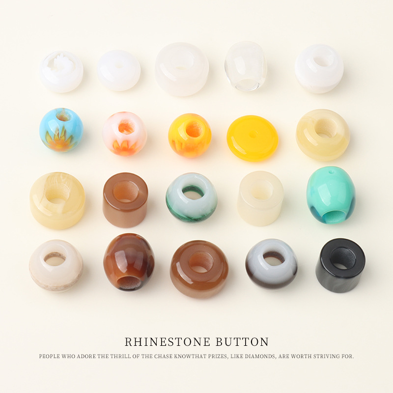 大孔双色树脂珠子彩色穿孔散珠手工DIY饰品连衣裙泳衣鞋子圆珠扣