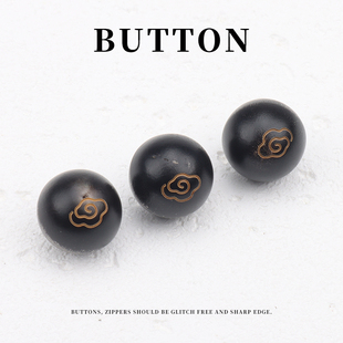 真牛角祥云暗眼珠扣高档中式禅茶服旗袍汉服纽扣衬衣开衫圆珠扣子