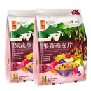 中粮澳洲麦片悠采果蔬燕麦片早餐冲饮代餐速溶蔬菜谷物混合麦片