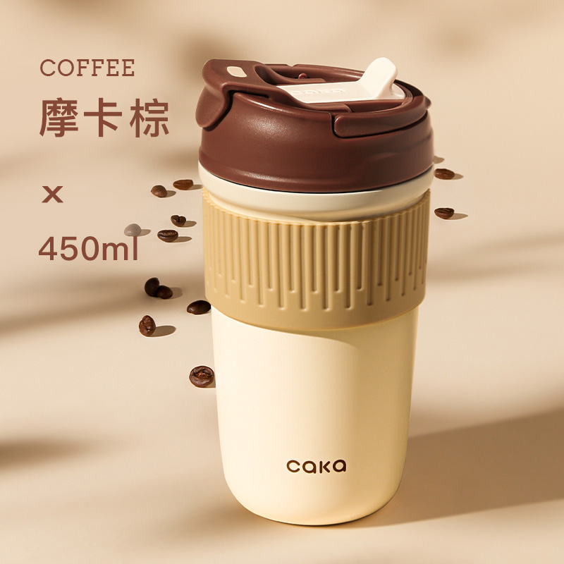 茶卡双饮保温不锈钢陶瓷内胆CAKA