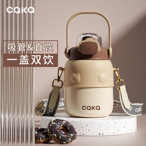 CAKA大肚杯保温杯316不锈钢内胆