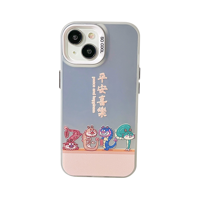 zuom 平安喜乐适用苹果15proamx2024新年款iPhone14手机壳13pro新款14plus女款防摔12pm创意可爱11硅胶xsmax