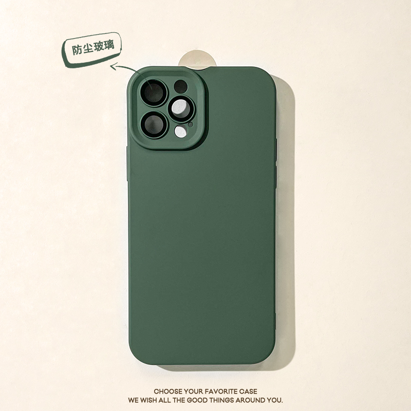 zuom防尘瞳眼纯色苍岭绿