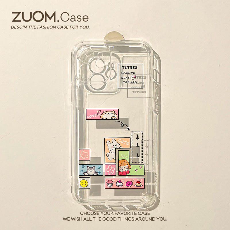 zuom俄罗斯方块手机壳15适用ip14苹果13promax新款iphone12mini简约网红11pro创意个性r透明防摔8保护套7ps壳高性价比高么？