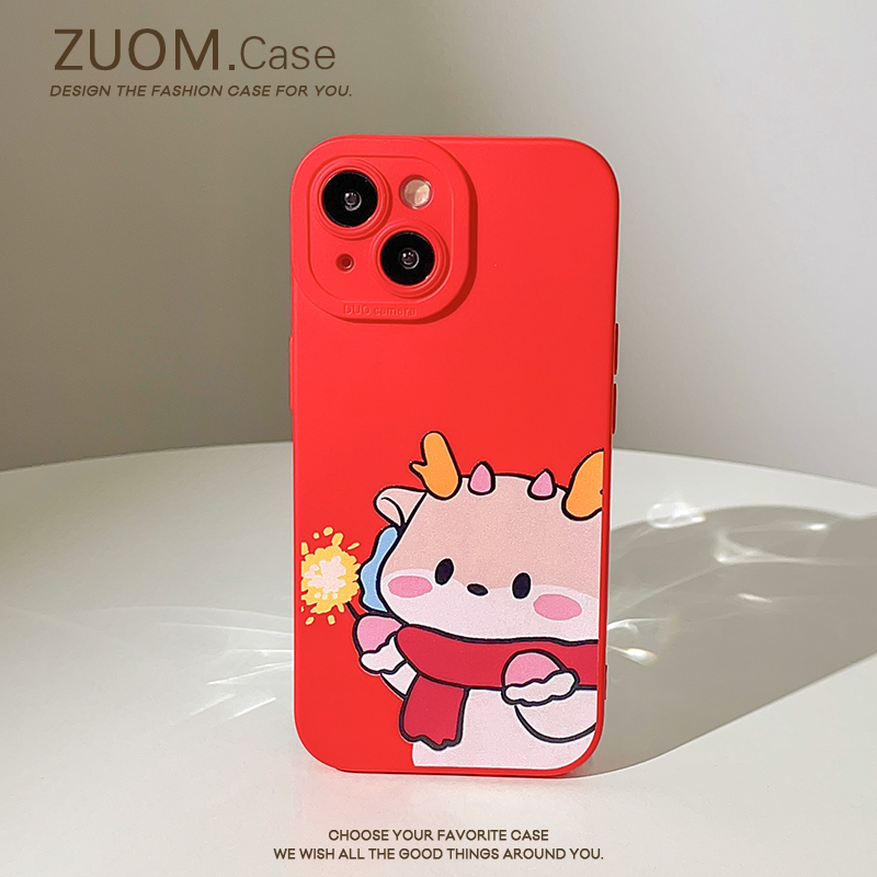 zuom 小龙适用苹果15proamx2024新年款龙年红色iPhone14手机壳13pro女款xsmax防摔12pm新款14plus可爱11
