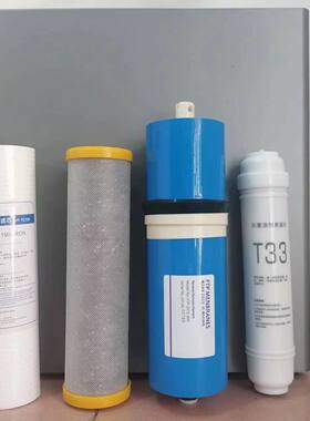 适配斯普瑞恩净水器滤芯800加仑净水器反渗透膜10寸滤芯