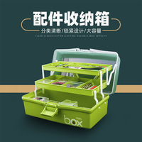 漁具配件收納盒餌料收納神器高端多功能釣魚專用工具箱三層路亞盒