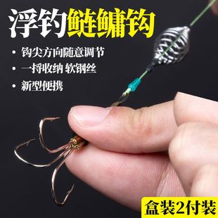 新型浮钓鲢鳙专用钩大力马子线新款 三叉马鲢鳙钩胖头手杆四叉马二