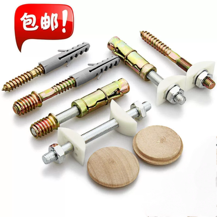 实木楼梯厂木扣复式扶手立柱柱子配件五金螺丝整体梯踏步板白坯