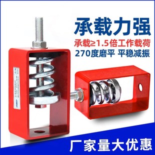 【减震器避震改装】XHS型吊架弹簧通风机 空调吊式吊装弹簧吊钩缓
