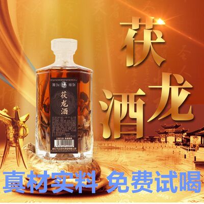 【真材实料】正宗53东北高粱纯粮