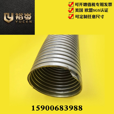 吸尘管吸粮管排风管通风管金属软管铁镀锌钢带波纹管软管30-350mm