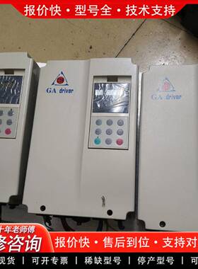 议价BKSC-45P5GA 5.5KW（3个）