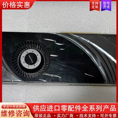 议价华硕/索泰/丽台 RTX2080Ti显卡 涡轮11G显存 3