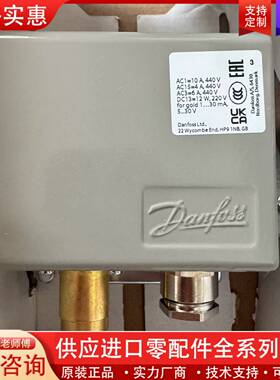 议价Danfoss KPS37 060-310666
