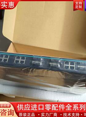 议价IKS-G6524A-8GSFP-4GTXSFP-HV-HV