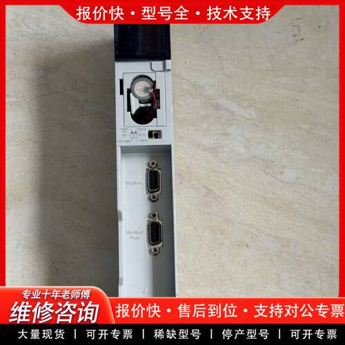 议价昆腾140CPU11303，功能完好，成色好，包好发货