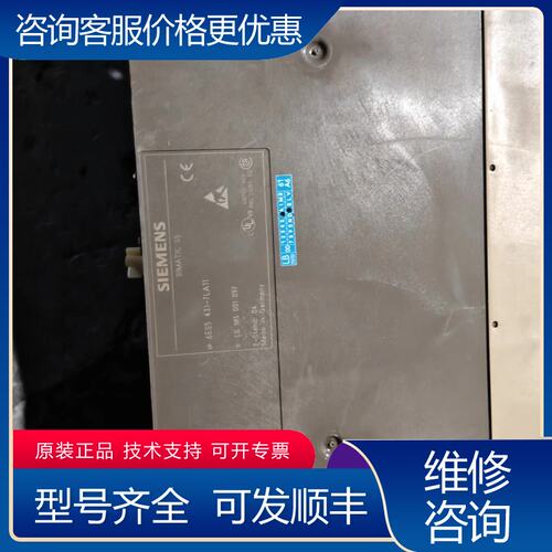 议价西门子6ES5 431-7LA11模块实物拍的德国可维修