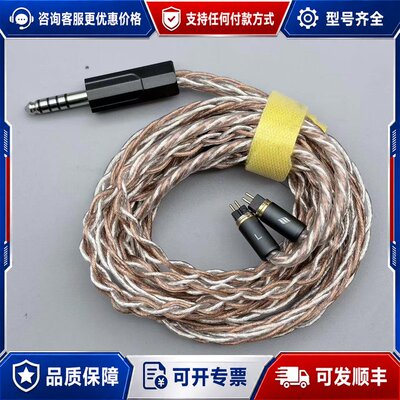 议价Effect Audio Cadmus II Ares S可维修