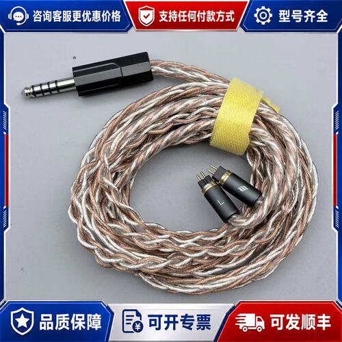 议价Effect Audio Cadmus II Ares S可维修