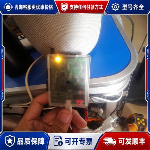 议价MPC04 新思Synaptics 新思测试板 新思可维修