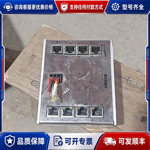 议价倍福交换机CU1128-0000 、中间压变形了，当配件价便可维修