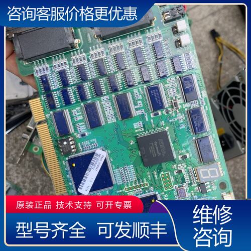 议价MMC_BDP082PNA RA41_0可维修