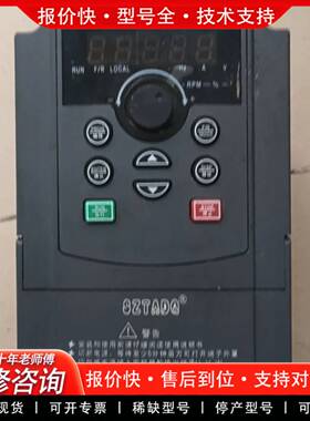 议价变频器TD500-T0022G3，2.2kw 380