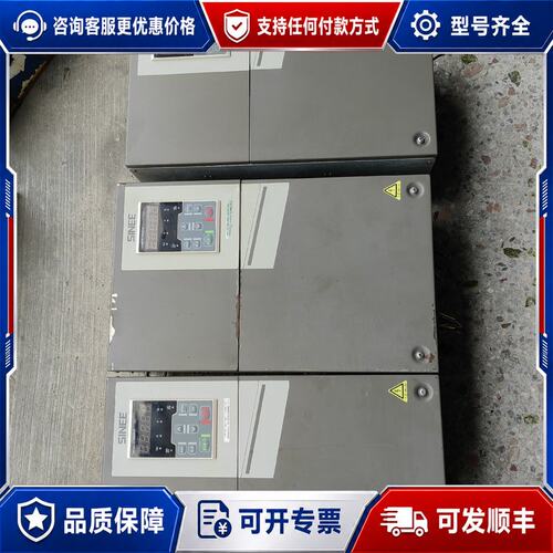 议价正弦变频器EM600-018-6 18.5KW注意660-可维修