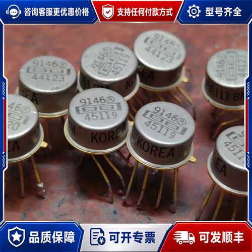 议价OPA111BM OPA111AM 金封单运放 原可维修