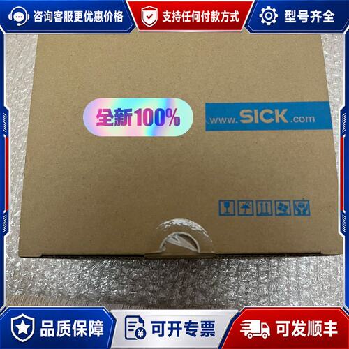 议价TIM310-1030000S02障碍物传感器可维修