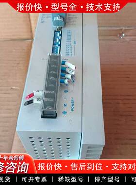 议价110一130英仕达步进驱动器：型号SEA2D820，输入电