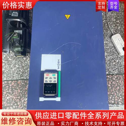 议价变频器，MT500-132-T4，380V-132/1