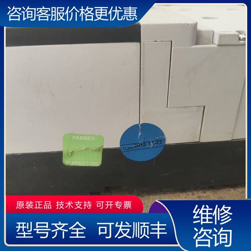 议价西门子断路器VL400 3P 400A 3VL678可维修